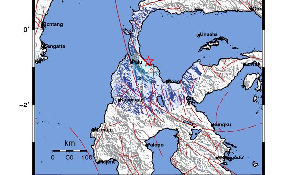 Gempa bumi dengan magnitudo 4,7 mengguncang wilayah Parigi, Sulawesi Tengah, Kamis (4/9/2025) pagi. Informasi dari BMKG menyebutkan gempa terjadi pukul 08.09 WIB.